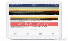 数字币钱包APP官方下载最新版 - 安全可靠的数字