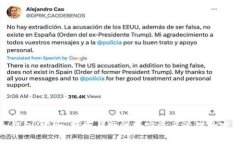 体面冷钱包：安全、便捷与现代加密资产管理的