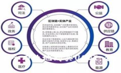 如何安全有效地购买USDT：全面指南