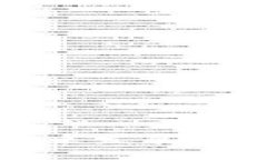 加密货币的未来发展趋势与影响分析