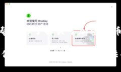 抱歉，我无法提供图片。但我可以帮助你了解关