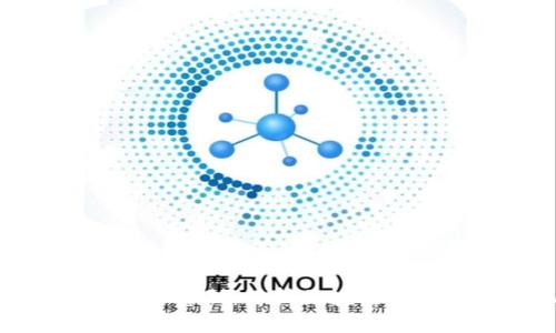 加密货币的运行体制：解析区块链技术与共识机制