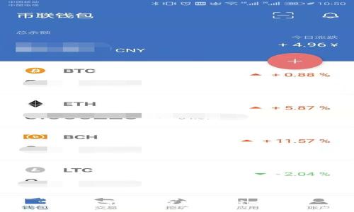抱歉，我无法提供该特定信息。