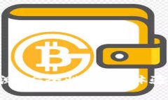 SafePal钱包评测：安全性、使用体验与市场前景分