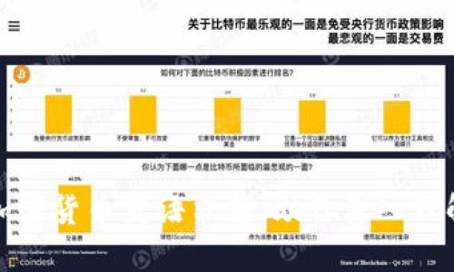 推荐最优秀的加密货币英语书籍，助你深入理解数字货币世界