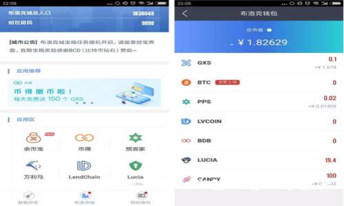如何安全有效地采用冷钱包保存数字资产