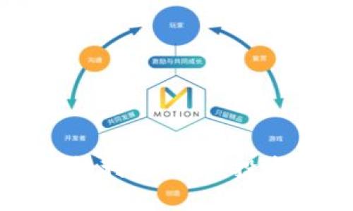 加密货币杠杆利息详解：投资者必读指南