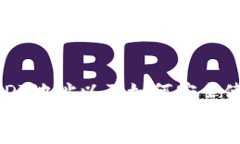 如何获取USDT地址以及如何安全使用USDT？  如何获