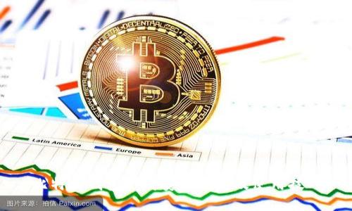 比特派钱包下载安装指南及使用技巧
