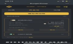 探索格鲁吉亚的加密货币：机遇与挑战