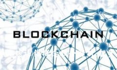 2023年数字货币加密运维概念股全解析：投资机会