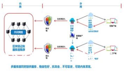 加密货币法律构造详解：监管框架与合规指南