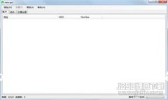 USDT在HECO链上的优势与应用解析