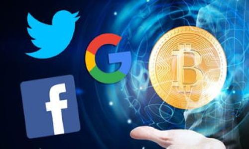 

图纸加密货币图片大全及其应用解析