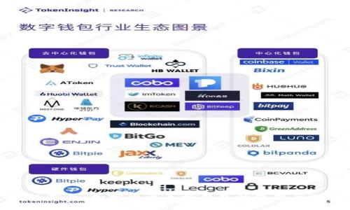 终极指南：加密货币手机钱包的使用与选择