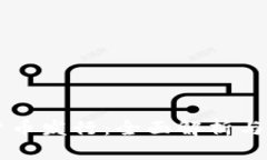 新加密货币发行：全面解析与前景展望