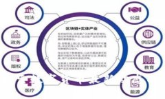 币圈网：探索数字货币最新动态与投资机会