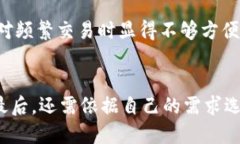   如何创建安全的加密货币冷钱包 /  guanjianci 冷钱