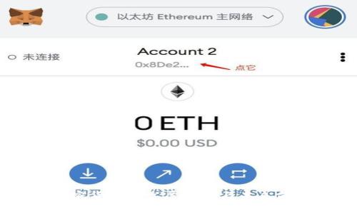 印度加密货币的发展现状与未来前景分析