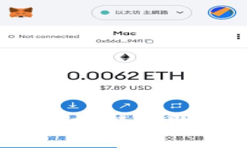 加密货币审计所：确保区块链透明度与合规性的重要角色
