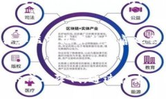    日本银行的加密货币发行：未来金融的变革之