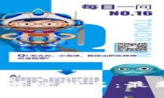 2023年加密货币网站排名：最新分析与投资建议