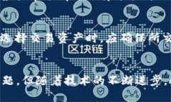   币圈AMM是什么意思？全面解析自动做市商的运作