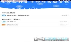   香港哪里可以买冷钱包？最全指南！ /  guanjia