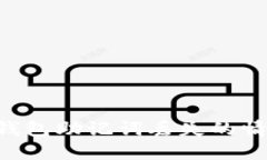 如何处理冷钱包助记词丢失的情况：应急指南