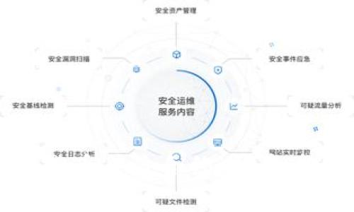 深度解析加密货币差价合约：投资者的机会与风险