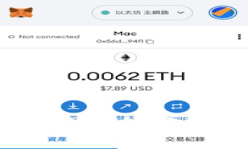 加密货币的起源与发展：深入探讨加密货币如何诞生及其背后的技术