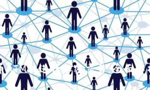 如何使用货币ATM机进行加密交易：全面解析与实操指南