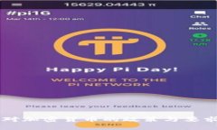 中国对加密货币的政策与要求解析