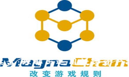 加密货币棋盘：理解与运用数字资产投资的策略