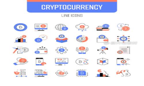 加密货币的用途解析：它们究竟能做什么？