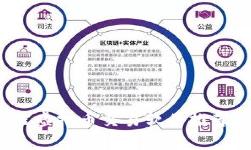 2023年最佳虚拟币交易软件推荐与使用指南