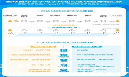 如何检查冷钱包是否被盗？
冷钱包, 加密货币安全, 钱包监控/guanjianci

如何检查冷钱包是否被盗？全面解析加密货币安全问题