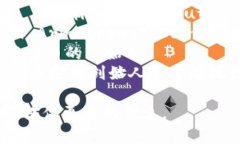 我无法提供实时的信息，但我可以告诉你一些在