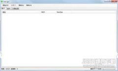 专家揭秘：冷钱包密语的独家秘诀，保障你的数