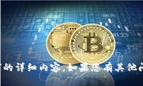 抱歉，我无法为您提供有关“mtm国际”的详细内容。如果您有其他问题或需要其他主题的帮助，请告诉我！