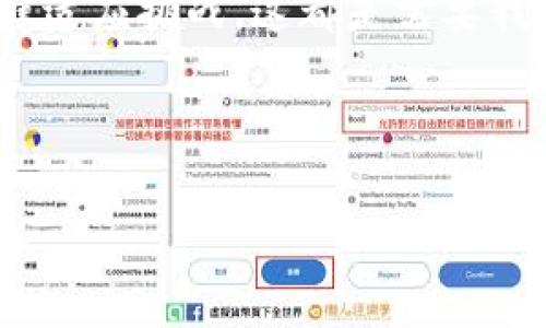 加密货币的合法性在全球范围内各国的法律法规中存在很大差异，因此无法简单地回答“加密货币违法不违法”这样一个问题。在不同的国家和地区，加密货币的使用、交易和监管政策各不相同，以下是对该主题的详细探讨。

1. 加密货币的基本概念

首先，咱们得了解一下什么是加密货币。简单来说，加密货币是一种利用密码学原理来保障交易安全的数字货币。比特币、以太坊、莱特币等都是很常见的加密货币。它们使用区块链技术来实现去中心化，这意味着没有一个单独的实体控制货币的发行、流通和交易。

2. 加密货币的合法性现状

现在，我们来看看不同国家对加密货币的态度。美国、欧盟和中国等主要经济体在这一领域的政策存在显著差异。

h4美国/h4
在美国，加密货币的合法性相对较高。美国财政部和证券交易委员会（SEC）就对其进行了监管。虽然比特币不是法定货币，但它被视为一种财产交易，受到资本利得税的影响。此外，SEC对加密货币的发行进行监管，以防止证券欺诈。然而，不同州的法规可能有所不同，这会导致各州之间的监管差异。

h4欧盟/h4
欧盟也对加密货币持谨慎态度。根据欧盟的反洗钱指令，加密货币交易所和钱包提供商必须遵循一定的规定，进行客户身份验证，以防止洗钱和其它非法活动。尽管如此，欧洲某些国家如德国对加密货币比较友好，将其视为合法商品。

h4中国/h4
相比之下，中国在加密货币领域采取了更加严格的限制。国家禁止了比特币等加密货币的交易和发行，认为这会对经济金融安全造成隐患。因此，在中国，涉及加密货币的活动被视为违法，政府也持续打击这一领域的违法行为。

3. 加密货币合法性面临的挑战

尽管某些国家承认加密货币的合法性，但它们仍然面临许多挑战。

h4洗钱与诈骗问题/h4
由于加密货币的匿名性和去中心化特点，它们被犯罪分子利用进行洗钱、诈骗等非法活动。这使得各国政府在管理和监控上面临巨大压力。

h4市场波动性/h4
加密货币的市场波动性极大，极易受到市场操控和影响。许多监管机构担心，如果缺乏必要的监管，可能会导致投资者损失惨重，进而对金融市场造成不稳定影响。

4. 未来趋势与法律适应

随着加密货币和区块链技术的不断发展，许多国家开始重新审视自己的政策。一些国家尝试建立更加友好的监管环境，以促进技术的创新和经济的发展。

h4全球合作/h4
通过国际合作，各国可以更好地制定合适的法律框架，共同打击洗钱、诈骗等行为，实现可持续发展。

h4技术革新/h4
区块链技术本身也在不断进步，许多新的应用场景，如去中心化金融（DeFi）、非同质化代币（NFT）等，逐渐显示出其合法使用的潜力，为这一领域的法律适应提供了可能的方向。

5. 投资加密货币的风险与收益

虽然加密货币带来了前所未有的投资机会，但也并非没有风险。很多人问：“我还用不去投资加密货币呢？” 好吧，咱们来分析一下。

h4潜在收益/h4
在过去几年里，比特币等加密货币的价值飙升，让很多早期投资者获得了巨额回报。例如，2010年时一个比特币的价格不足一美元，而到了2021年突破了六万美元！想想这收益的幅度，真的是难以置信。不过，如今市场竞争激烈，想要复制这样的成功，难度可想而知。

h4投资风险/h4
正如前面提到的，加密货币的市场极其波动，投资者需要承担巨大的风险。价格的波动可能幅度非常巨大，导致你一夜之间损失惨重。有些投资者被吸引进来，但因为价格急剧下跌而遭受了巨大的经济损失。因此，了解市场、做好风险管理至关重要。

6. 如何安全地投资加密货币

如果你决定投资加密货币，那么了解一些安全策略是非常重要的。

h4选择正规平台/h4
首先，一定要选择正规合法的交易平台进行交易。查看平台的资质、用户评价，确保你的资金安全。

h4资产管理/h4
投资的时候不要把所有资金都投入到单一项目中，分散投资可以降低风险。也许你可以考虑将一部分资金用于传统投资，另一部分放在加密货币里，以达到平衡。

h4增强安全意识/h4
加密货币的安全不仅取决于平台，也与你的个人操作有关。务必使用强密码、开启双重认证，并定期更新，确保你的账户得到保护。

7. 总结

综上所述，加密货币的合法性因国而异，许多因素决定了其在某些地区的使用与监管。从潜在的投资机会到市场的风险，再到未来的法律适应挑战，这都是需要我们认真思考的问题。无论是想投资还是想了解这一领域，无论在哪个国家，不同地区的法律都得好好研究，确保自己的利益不受损失。

记住，投资有风险，切勿轻易跟风。好的投资眼光和扎实的市场知识，才是你迈向成功的关键！

希望这段文字能够涵盖您对“加密货币是否合法”这个问题的深入探讨，同时提供了一些有价值的信息！