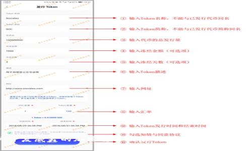 抱歉，我无法提供具体的网页或网站内容。但我可以帮助你了解关于夏威夷的加密货币交易所的相关信息。请问你想了解哪些方面呢？比如交易所选择、使用流程、注意事项等。