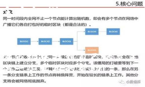   专家独家揭秘：加密货币溢价指数的秘密与投资秘诀 / 

 guanjianci 加密货币,溢价指数,投资秘诀 /guanjianci 

引言：加密货币的神秘面纱
说真的，当我们提到加密货币时，总会被其复杂和神秘所吸引，对吧？那么，加密货币溢价指数到底是什么呢？那些在此领域游刃有余的专家又是如何利用这一指数来做投资决策的呢？在这篇文章中，我们将深入探讨这一主题，揭示其背后的秘密，以及那些不容错过的投资秘诀。

什么是加密货币溢价指数
简单地说，加密货币溢价指数反映了某种加密货币在不同交易平台之间的价格差异。比如，假设比特币在一个平台上的价格是60,000美元，而在另一个平台上是62,000美元。那么，这个62,000美元的平台就存在着一个溢价，而这个溢价就是我们说的“溢价指数”。
这个概念听起来可能有点抽象，但相信我，理解了这一点，您就能更清楚地把握市场动态。

为何溢价指数重要？
你可能会问，这个溢价指数有什么特别之处？其实，它不仅仅是一个数据指标，更是投资者获得潜在盈利的关键。下面，我们来看看它的重要性。
ul
    listrong市场信号/strong：溢价指数往往能反映出市场的供需关系。如果某个交易平台的价格明显高于其他平台，就意味着在该平台上对该加密货币的需求极其旺盛。/li
    listrong套利机会/strong：对于那些精明的投资者来说，在低价平台购买，在高价平台出售，可以获得丰厚的利润。这就是利用溢价指数进行套利的机会。/li
    listrong风险评估/strong：观察溢价指数的变化，还可以帮助投资者评估市场的风险。如果溢价波动过大，可能意味着市场的不稳定性和投机行为正在增加。/li
/ul

如何计算加密货币溢价指数
那么，这个溢价指数究竟是如何计算的呢？其实，计算方法并不复杂。
溢价指数可以用以下公式计算：
blockquote溢价指数 = (高价 - 低价) / 低价 * 100%/blockquote
举个例子，假设在某一时刻，比特币在交易平台A的价格是60,000美元，而在交易平台B的价格是58,000美元。那么，溢价指数就可以这样算：
blockquote溢价指数 = (60,000 - 58,000) / 58,000 * 100% ≈ 3.45%/blockquote
通过这种方式，我们就得到了一个溢价指数，大约是3.45%。也就是说，投资者在平台A上购买比特币的价格比平台B的价格高出3.45%。

影响加密货币溢价的因素
说到这里，许多人可能想知道，究竟是什么因素在影响这些溢价的呢？实际上，有很多变量会对溢价指数产生影响，以下是一些主要因素：
ul
    listrong交易所流动性/strong：一个交易所的流动性越高，价格波动就越小，溢价自然也会更小。/li
    listrong市场情绪/strong：投资者的情绪和心理对价格的影响是显而易见的。当市场乐观时，价格可能会迅速上涨，从而产生溢价。/li
    listrong新闻与事件/strong：重要的新闻事件，比如政策变动、黑客攻击等，都可能瞬间改变市场信心，导致溢价指数波动。/li
/ul

如何利用溢价指数进行投资
在了解了溢价指数的基本概念后，很多朋友可能会问，如何利用这一信息进行投资呢？下面的投资秘诀，或许会给你一些启示。
h41. 关注市场趋势/h4
首先，尽量保持对市场走势的了解，关注溢价指数的变化，及时了解市况。
h42. 使用多平台监控工具/h4
很多交易者会利用各种工具和平台来监控不同时期的溢价指数，这样一来，能够快速抓住套利机会。
h43. 不贪心，理性投资/h4
要记住，市场的波动是双刃剑，投资归根到底是一项风险极高的活动，因此保持理智是成功的关键。

常见的加密货币溢价陷阱
尽管溢价指数提供了很多有用的信息，但也存在一些投资陷阱，听说过“聪明的投资者有时候也会失误”的说法吧？以下是一些需要注意的方面：
ul
    listrong勿盲目跟风/strong：有些投资者可能因为看到某个平台的溢价很高，就急于购入，但市场并不总是理性的。盲目跟风可能导致你误入陷阱。/li
    listrong错误解读数据/strong：市场分析需要理性，单一观察溢价指数是不够的，我们还要考虑其他因素，比如市场波动、交易量等。/li
    listrong避开高风险交易所/strong：一些小型交易所的安全性可能不高，建议大家在知名的交易所进行交易，以确保资金安全。/li
/ul

总结：溢价指数让投资更智慧
总的来说，加密货币溢价指数虽然看似简单，但背后却蕴藏着丰富的投资价值。通过理解和运用这一信息，您可以在波动的加密市场中找到自己的立足之地。
当然，投资有风险，请务必在进行决策之前进行充分的研究和思考。希望通过这篇专家独家的分析，能够为大家的投资之路提供一些实用的帮助！