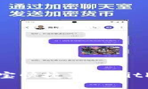 专家揭秘：如何通过支付宝快捷充值BitKeep钱包，独家秘诀分享！