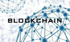 当然可以！下面是一个简短的关于如何介绍加密