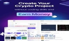 专家揭秘：如何安全高效地把冷钱包里的钱转给