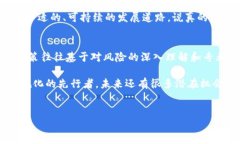 在了解到“加拿大禁用加密货币”这一话题之前