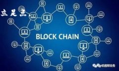 关于加密货币手写分析的主题，我将为您提供一