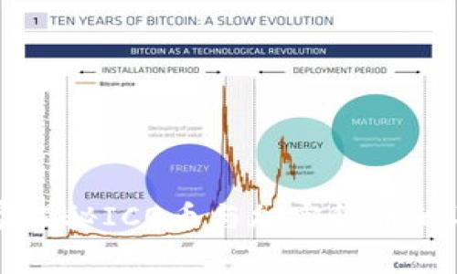 专家独家揭秘ICO币与加密货币的不同秘诀