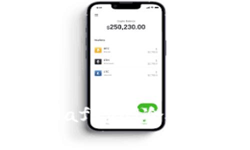 专家独家揭秘：Safepal冷钱包收发币的秘诀